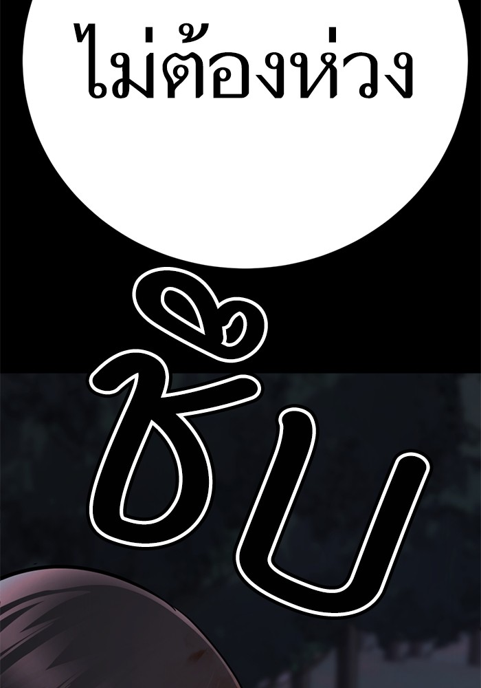 169