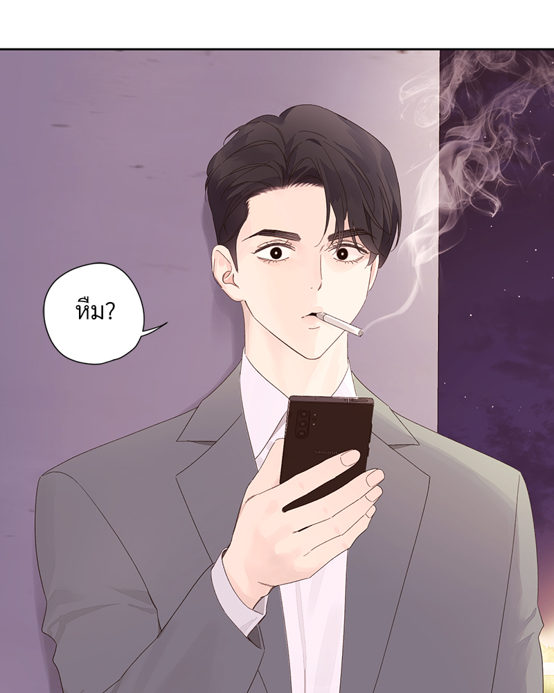 4 Week Lovers แฟนกัน 4 สัปดาห์ 83 55