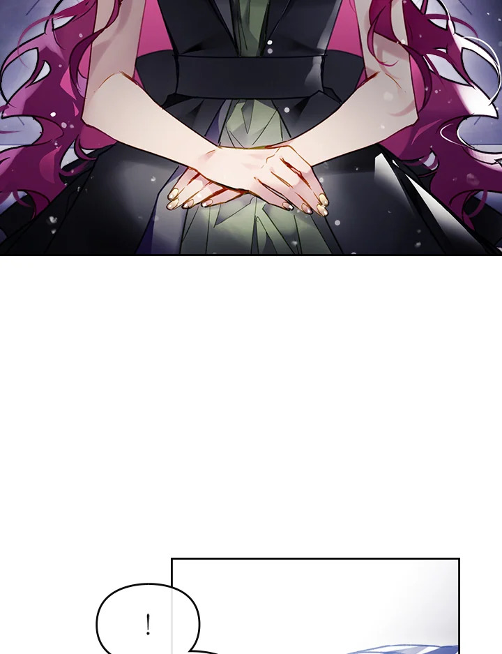 Death Is The Only Ending For The Villainess 105 54