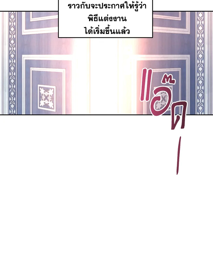 Once Married 0 09