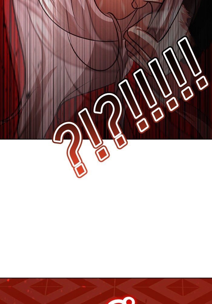 143