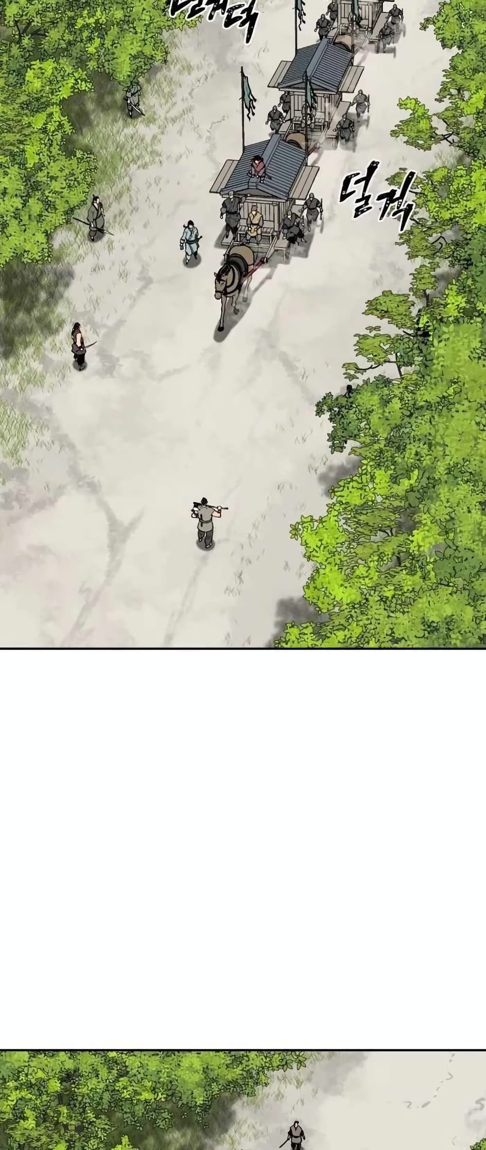 Tales of A Shinning Sword à¸•à¸­à¸™à¸—à¸µà¹ˆ 19 (70)