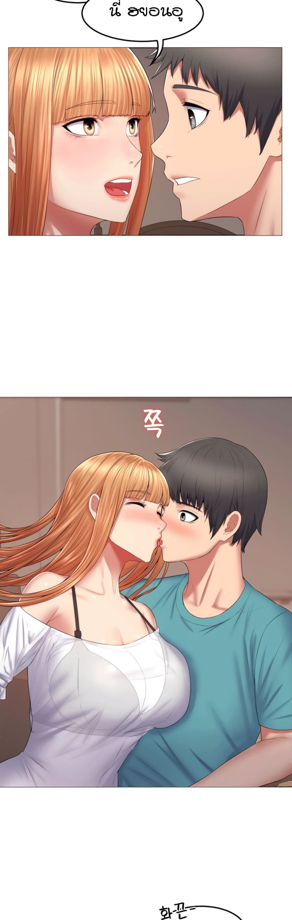 38