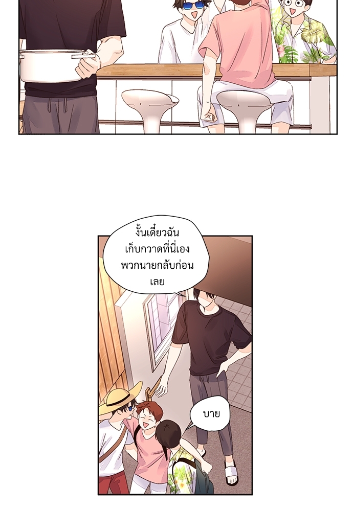 4 Week Lovers เนเธเธเธเธฑเธ 4 เธชเธฑเธเธ”เธฒเธซเน 55 33
