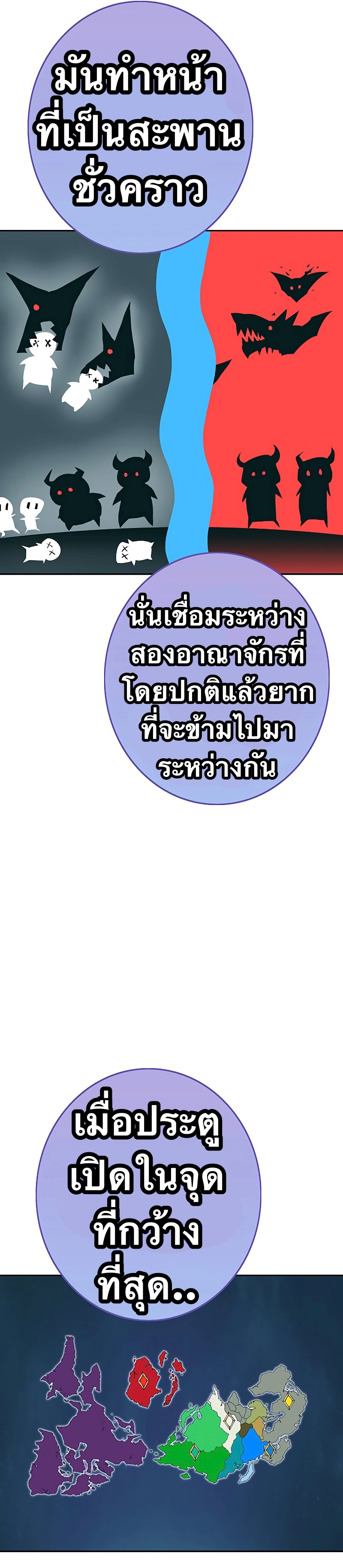 X Ash 68 (13)