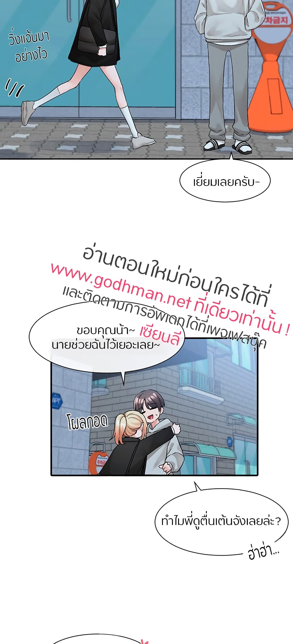 63