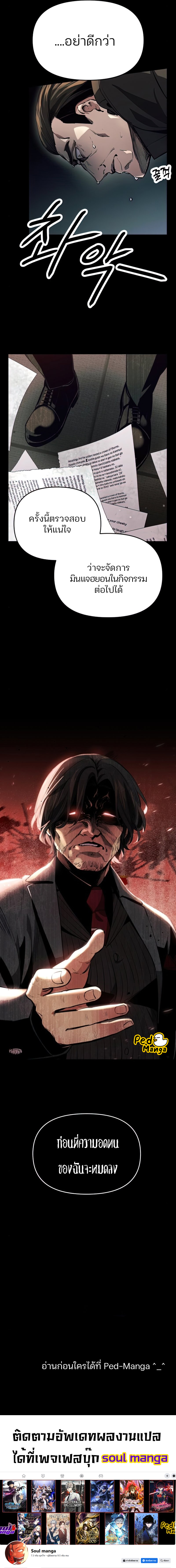 10 copy 23