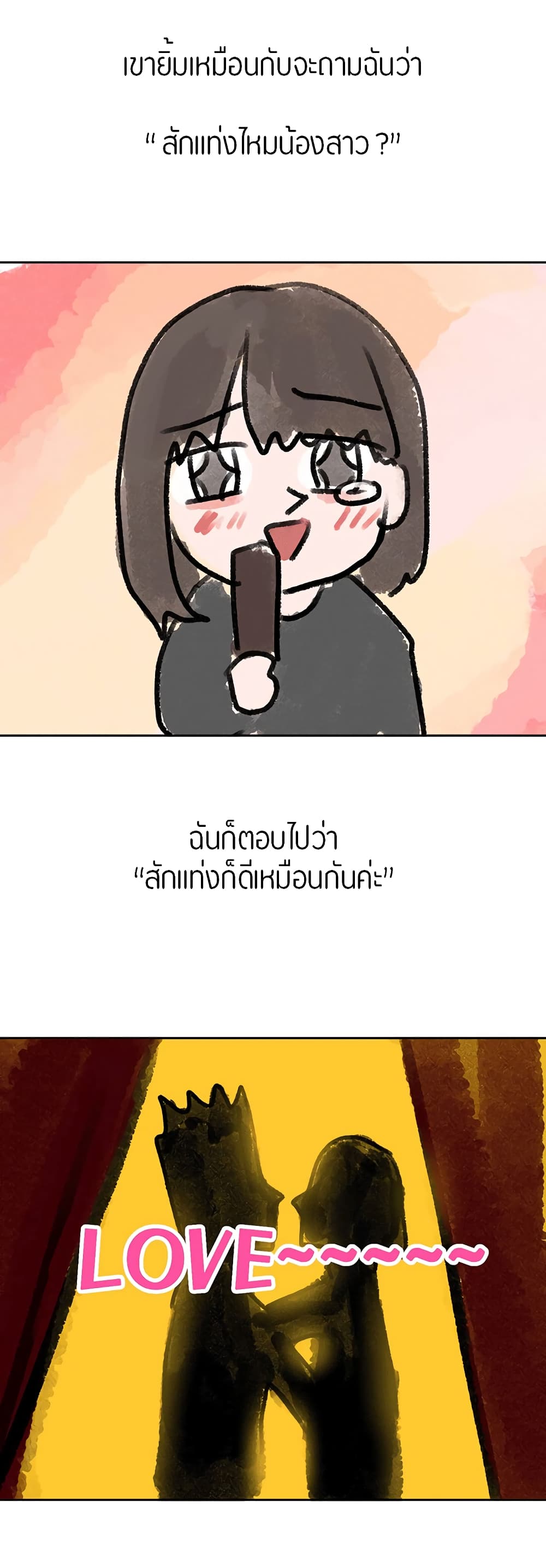 57