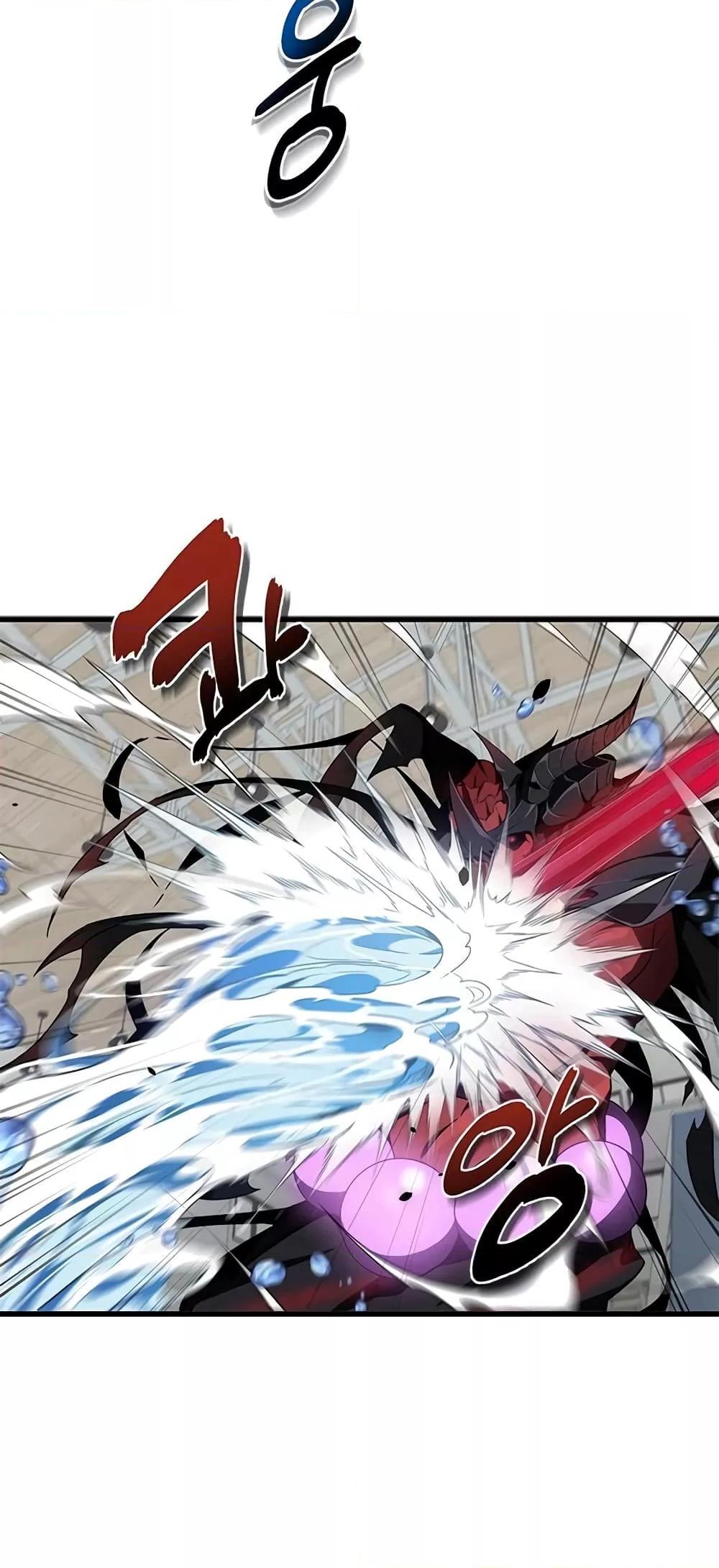 Legendary Rankerâ€™s Comeback 10 54