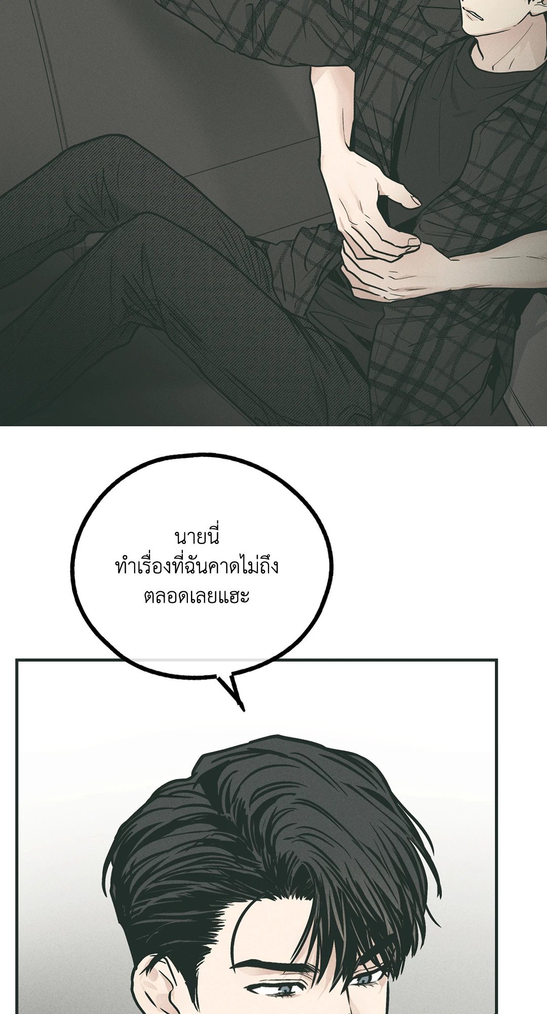 Payback 35 57