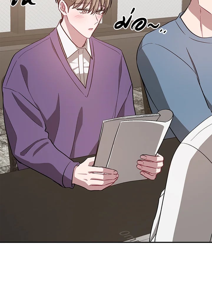 อีกครั้งกับนาย 30 078