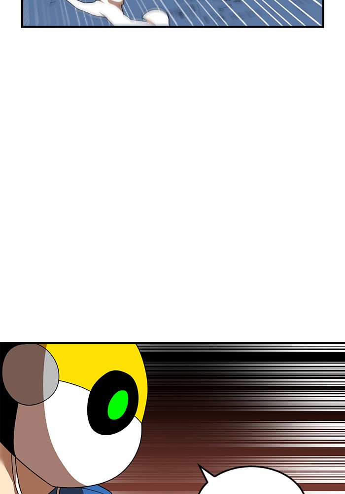 Double Click 54 (97)