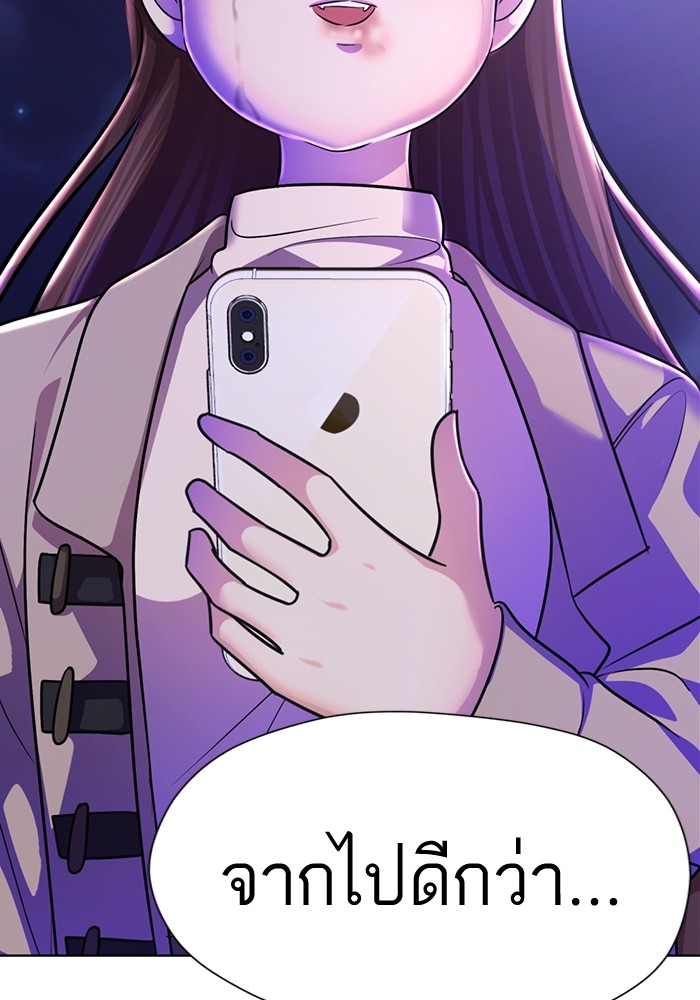 248