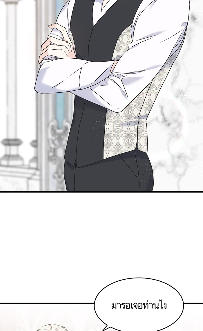 Crows Like Things That Sparkle 63 (37)