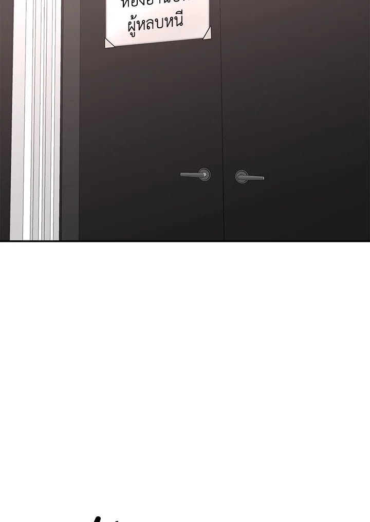 อีกครั้งกับนาย 29 093