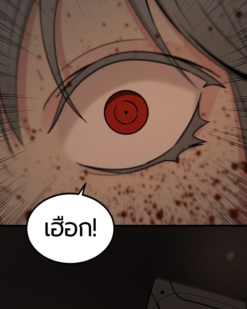 134
