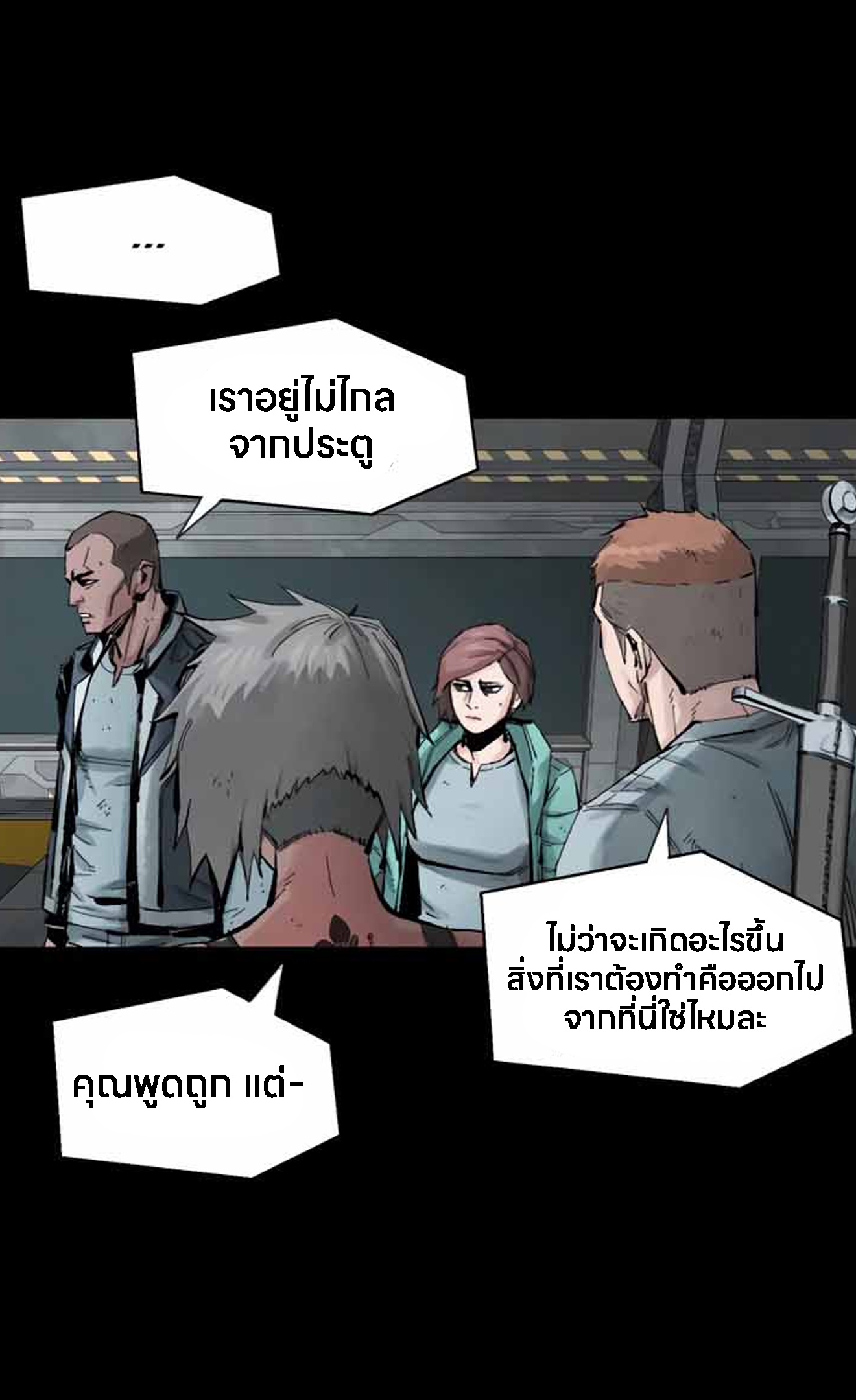 L.A.G 11 (50)
