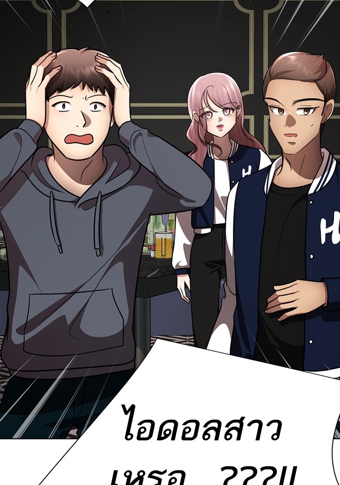 123