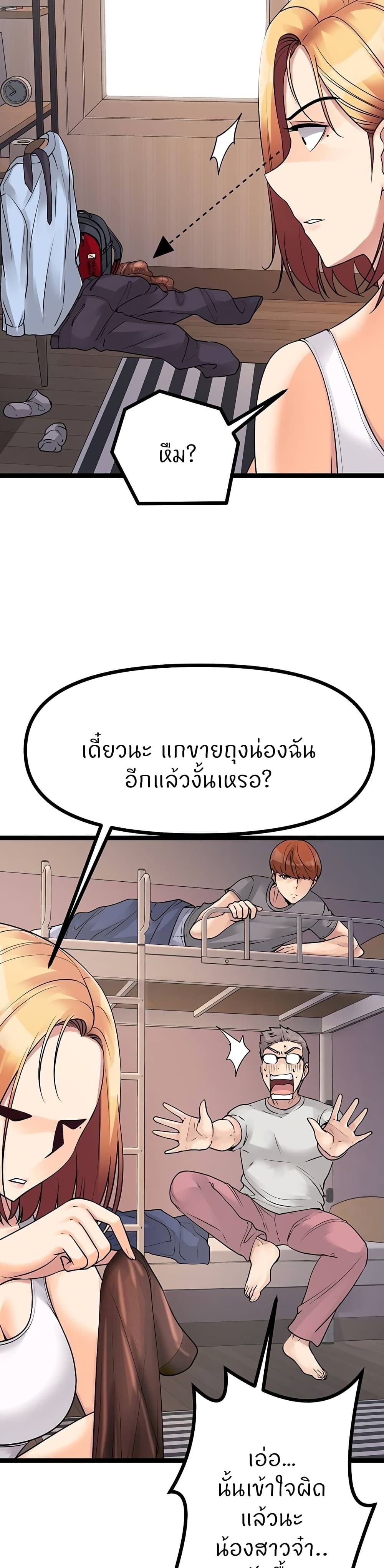 Cucumber Market 18 (14)