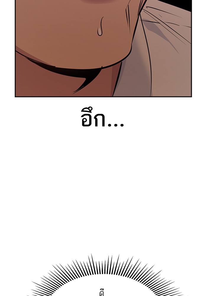 107