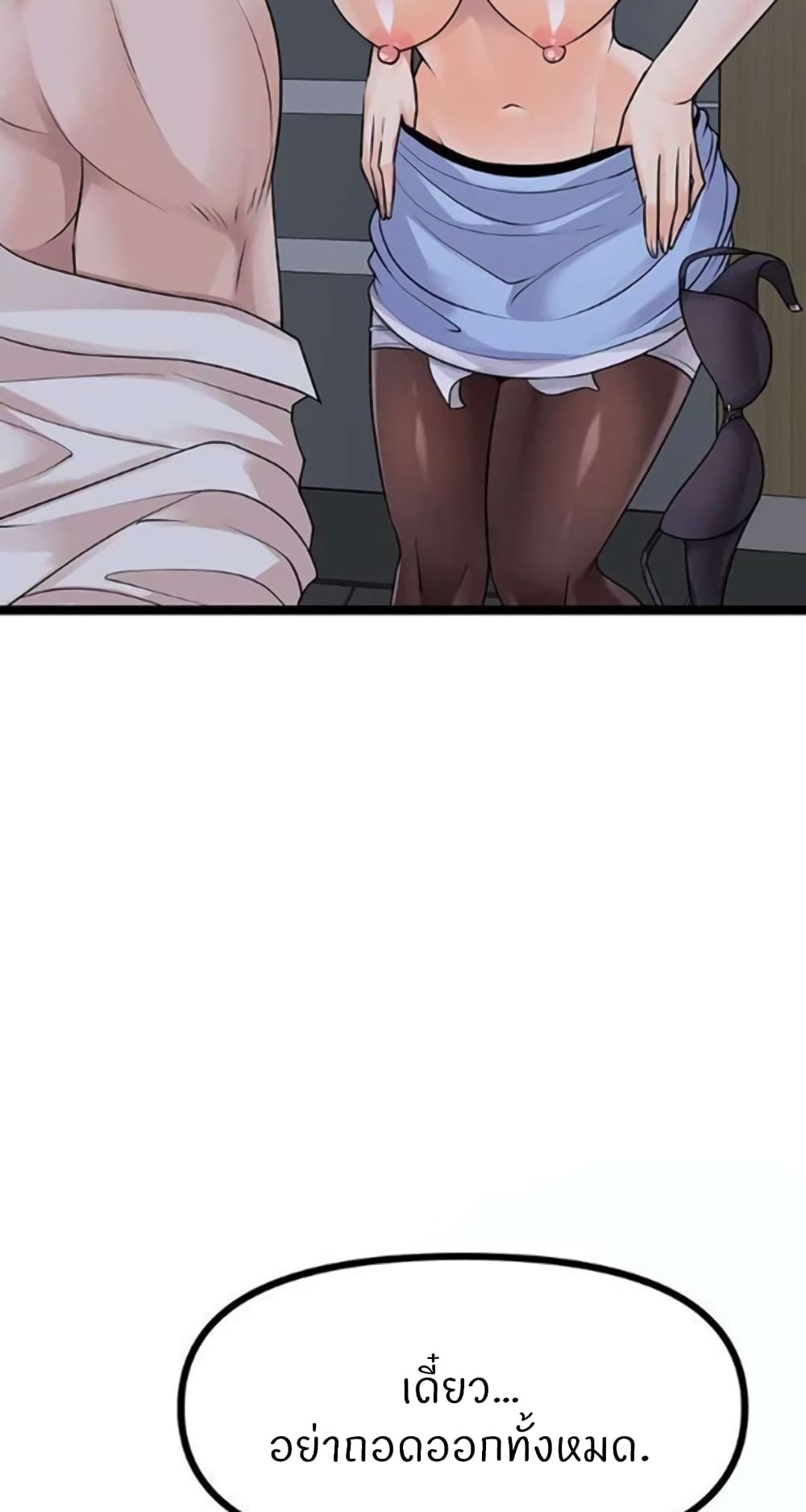 035