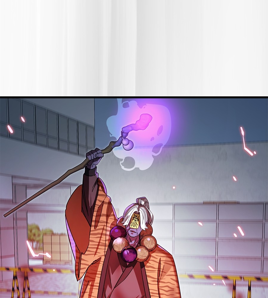 Reincarnation Path of The Underworld King ตอนที่ 25 (202)