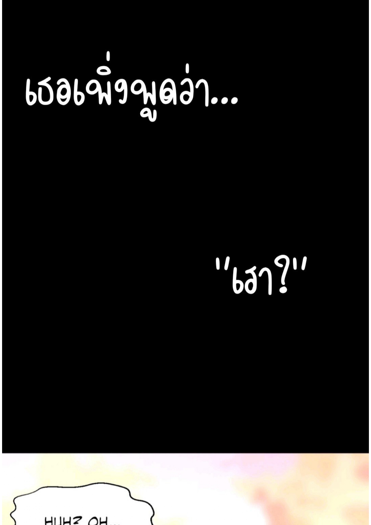 107