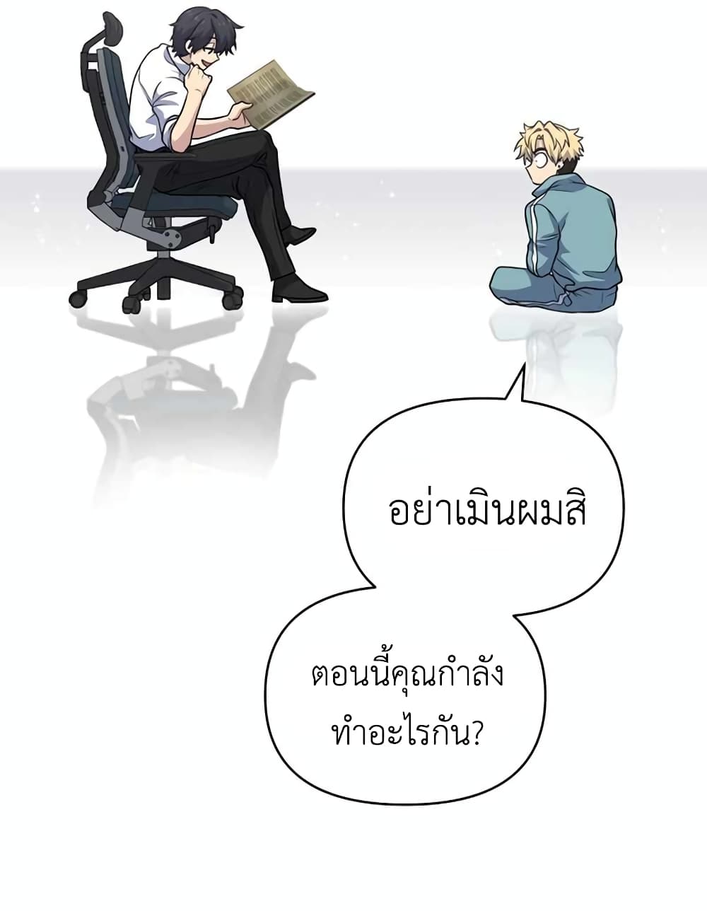 Bizarre Restaurant 29 (15)
