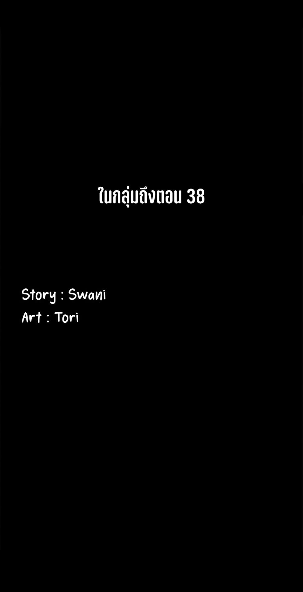 81