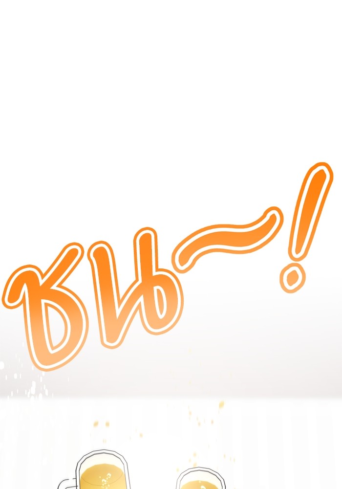 262