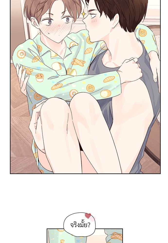4 Week Lovers เนเธเธเธเธฑเธ 4 เธชเธฑเธเธ”เธฒเธซเน 51 24
