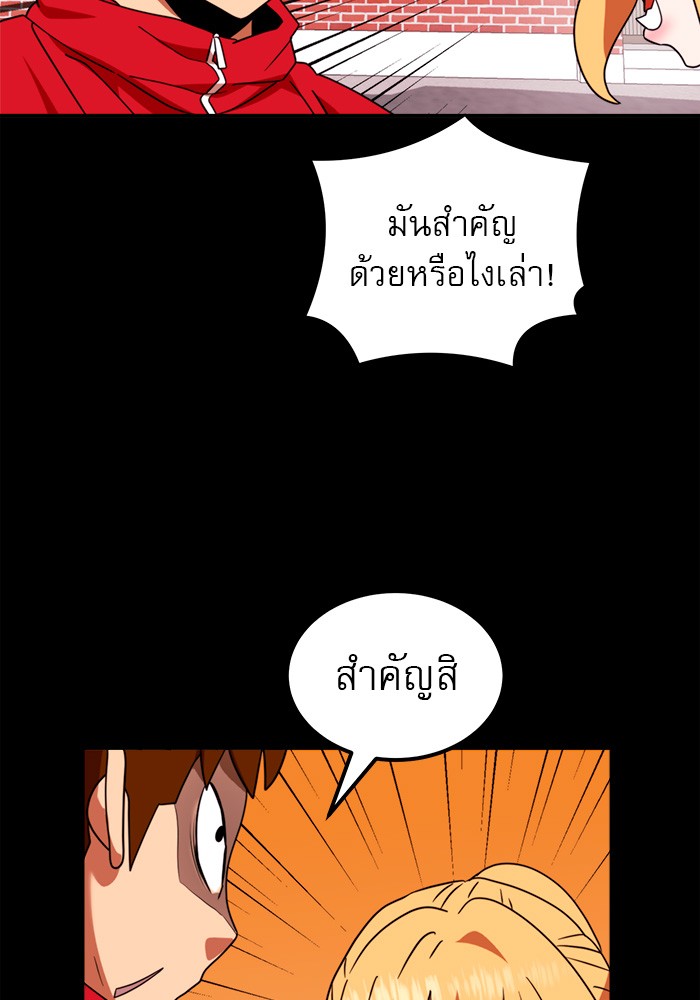 Double Click 54 (14)