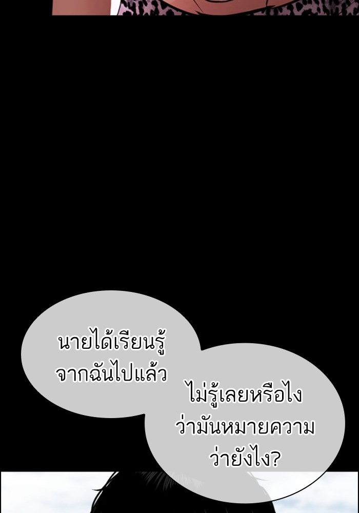 434 (140)