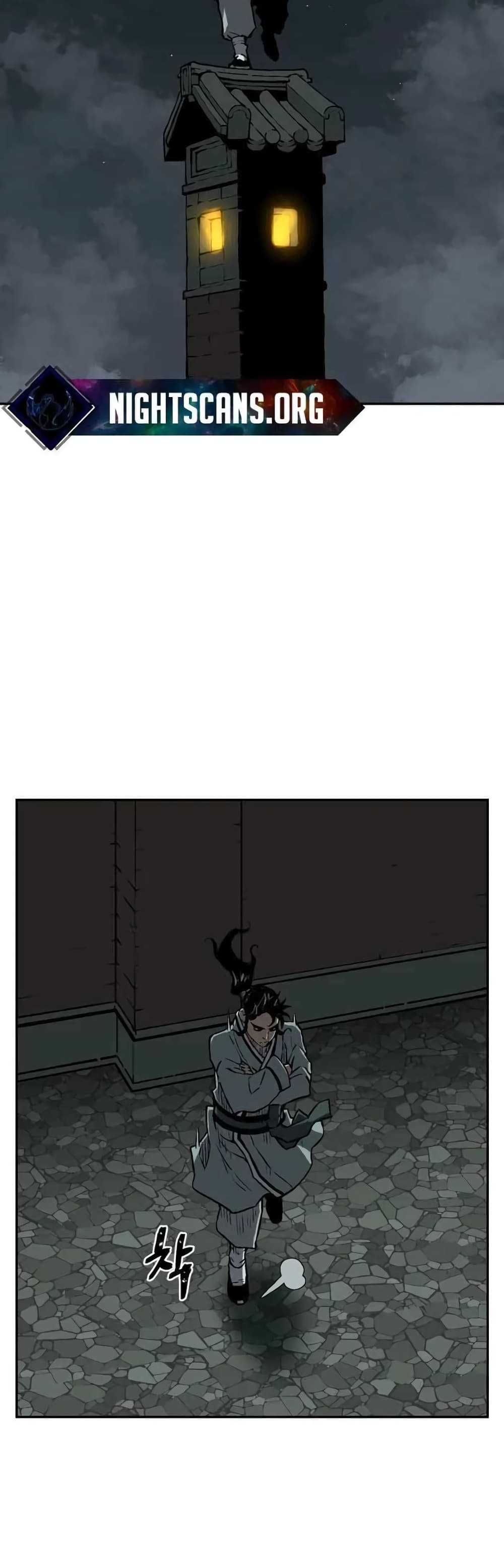 Tales of A Shinning Sword à¸•à¸­à¸™à¸—à¸µà¹ˆ 24 (28)