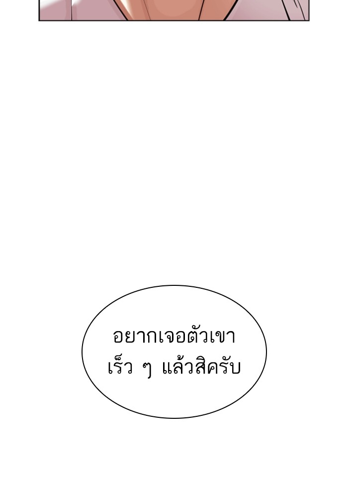 429 (159)