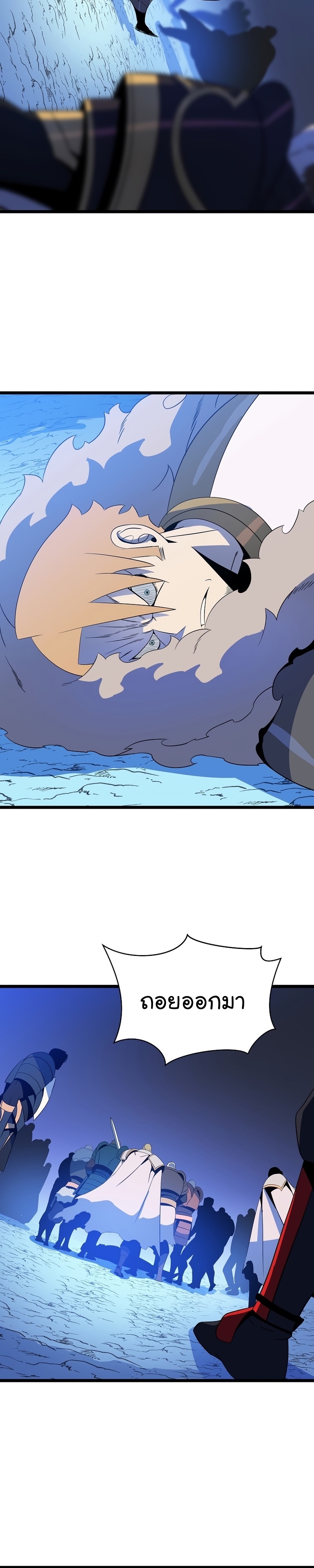 06 003
