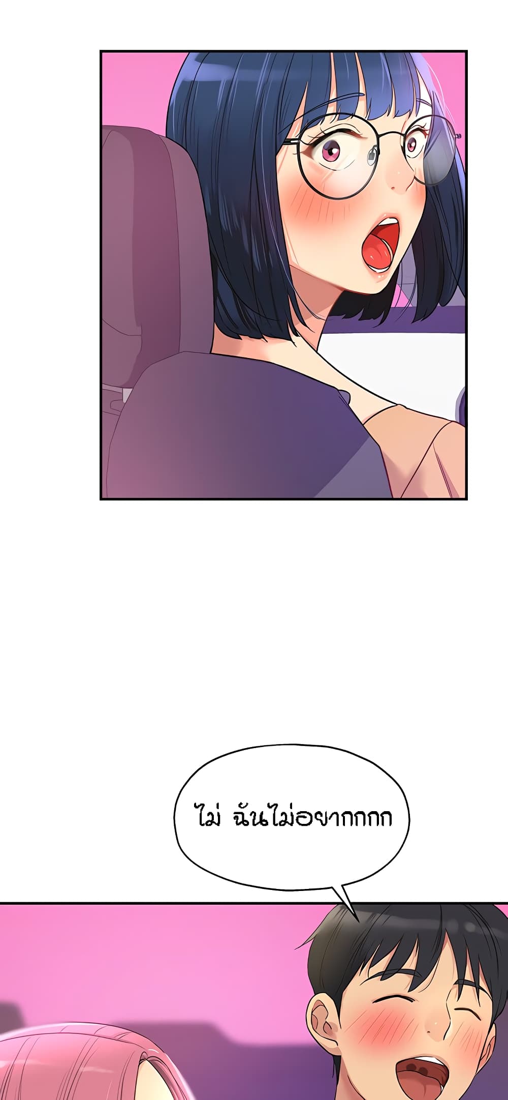 43