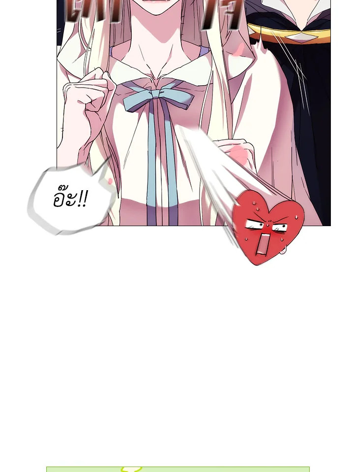When the villainess loves 51 027