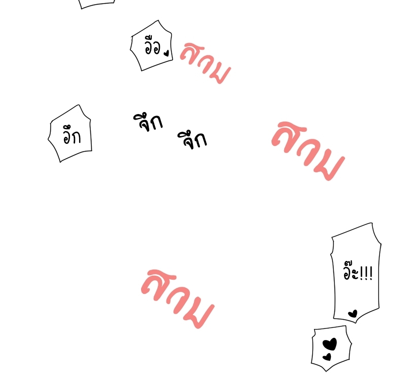4 Week Lovers แฟนกัน 4 สัปดาห์ 72 48