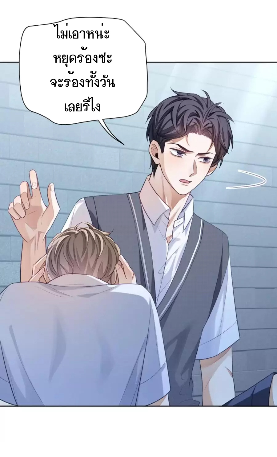 อ่อนโยน Sissy 11 06