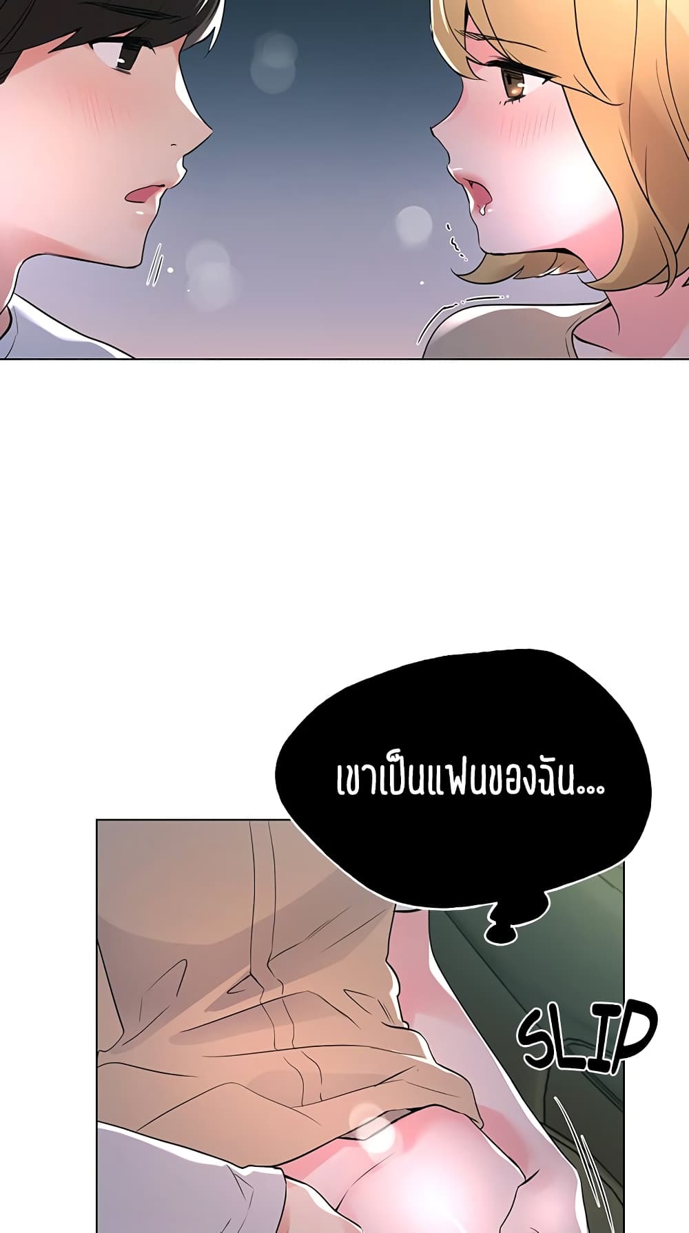 51