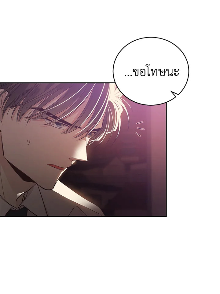 Shuffle 93 38