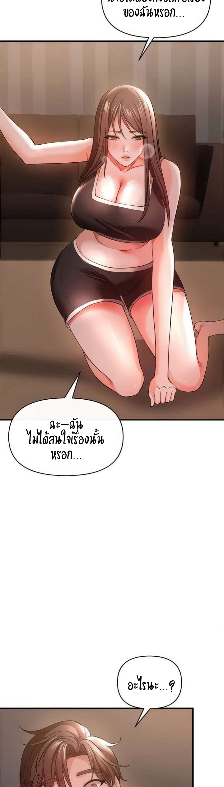 4 005