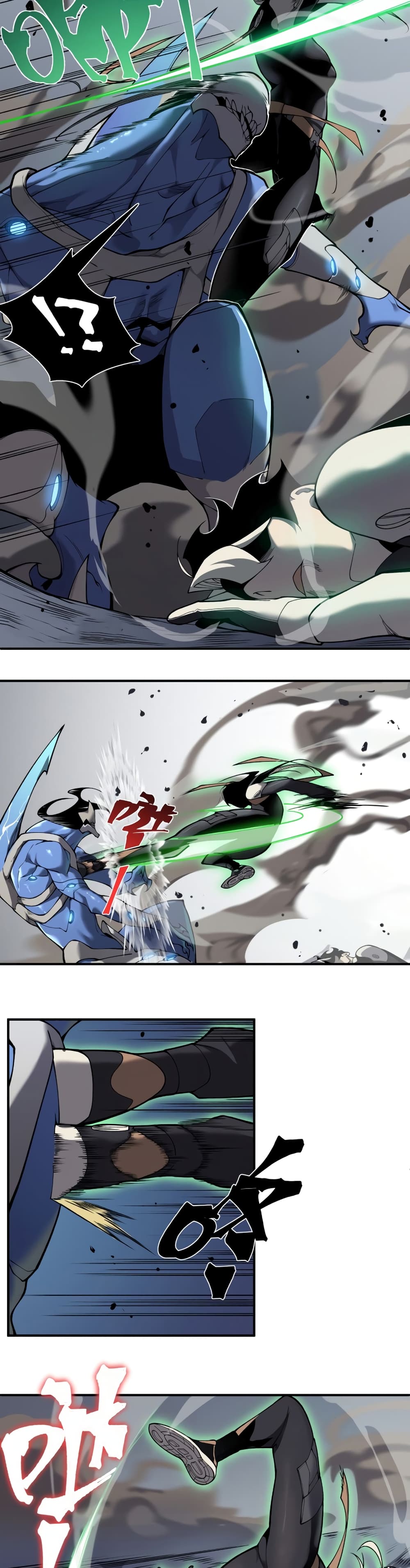 Demonic Evolution à¸•à¸­à¸™à¸—à¸µà¹ˆ 15 (29)