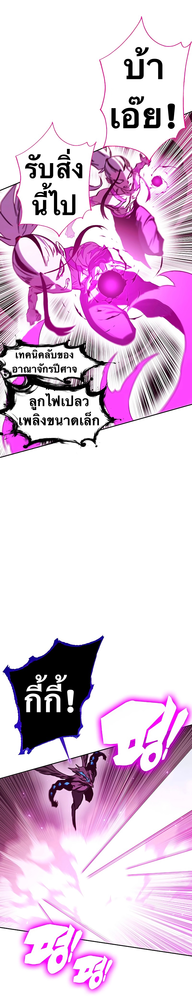 ไม่มีชื่อ 22176