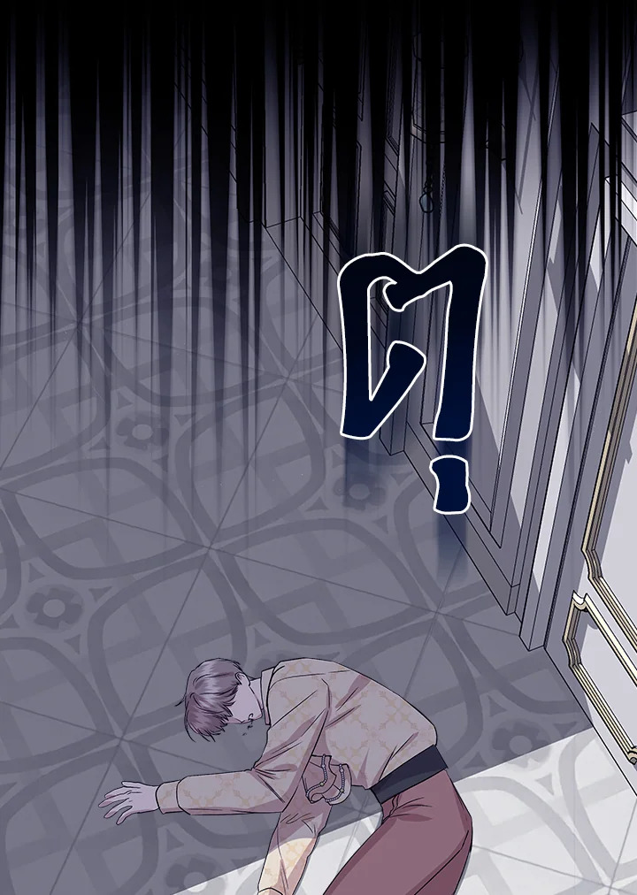 Cinderella Wasn’t Me 33 81