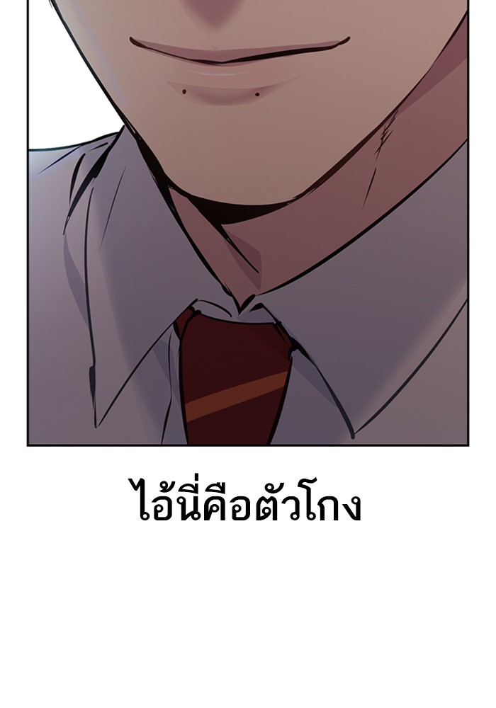 80