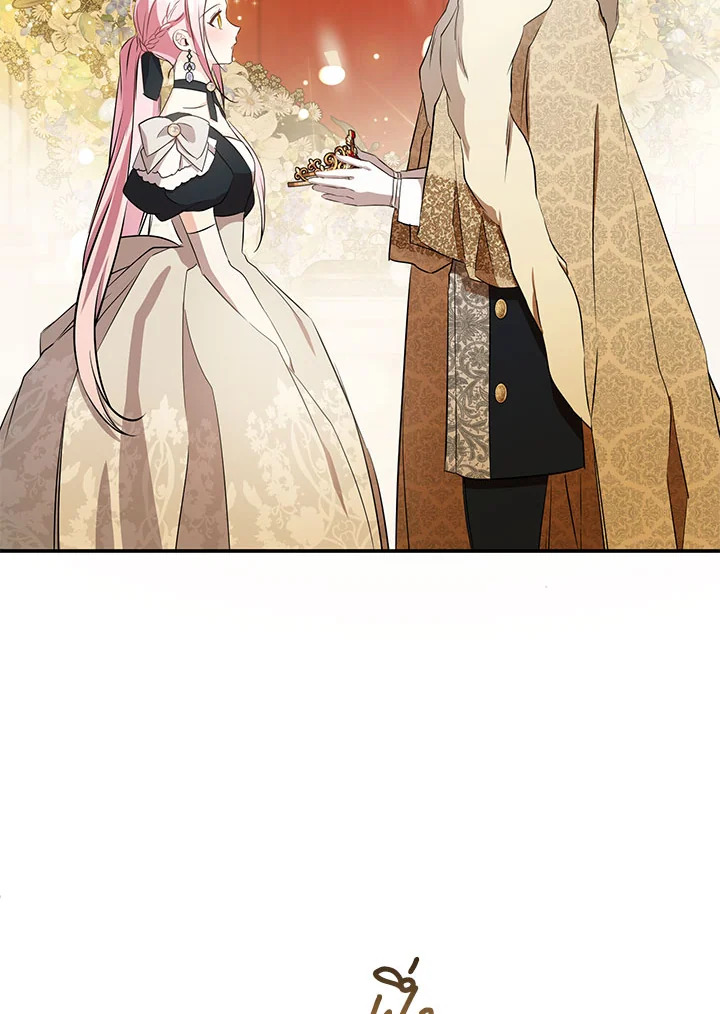 This Is an Obvious Fraudulent Marriage 103 047