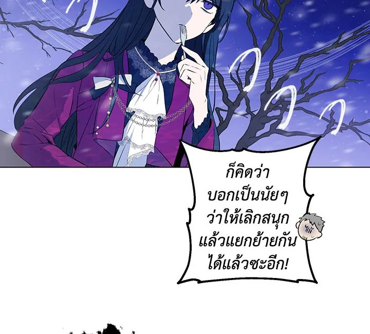 Actually I Was the Real One 8 064