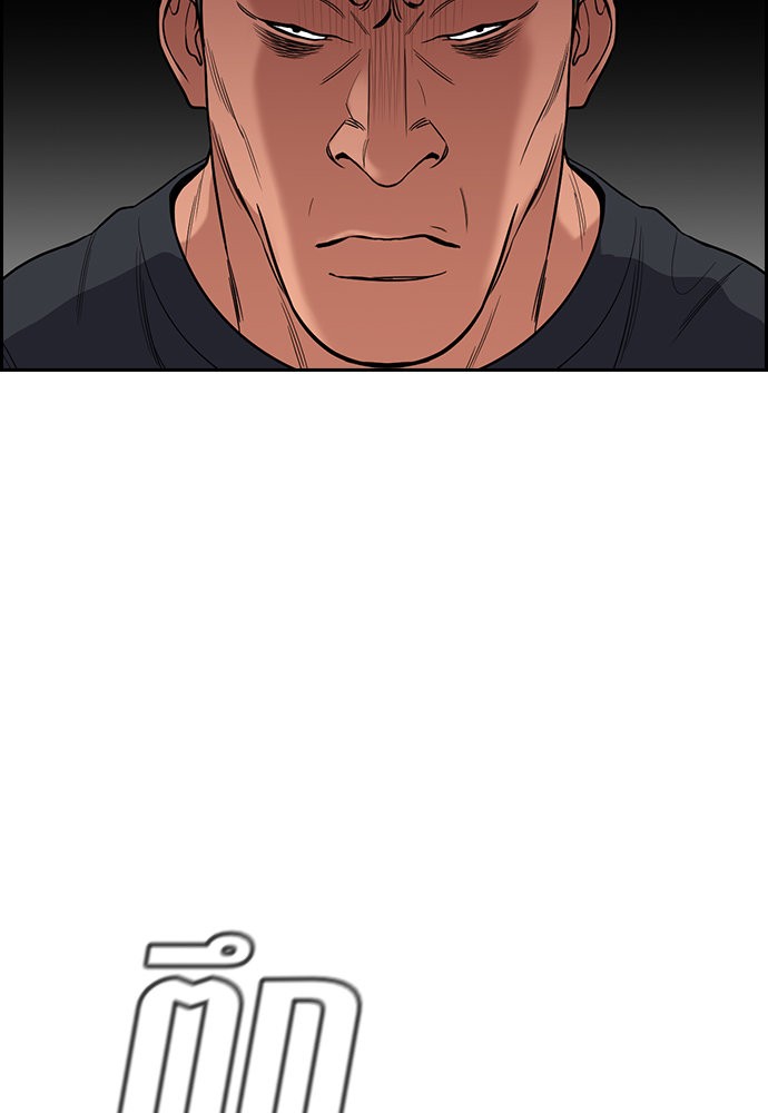 True Education120 (73)